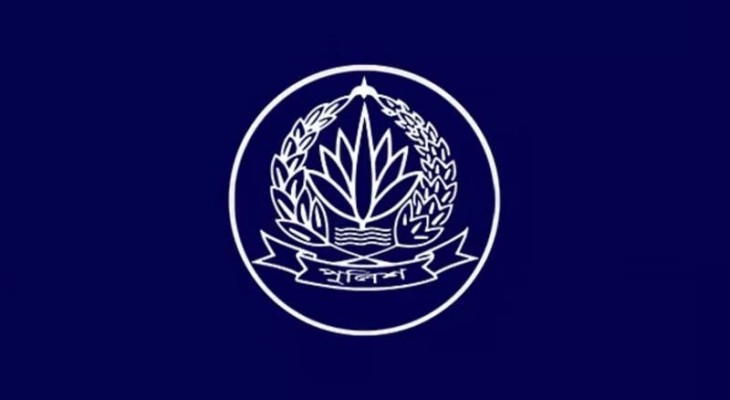 একজন অতিরিক্ত আইজিপিসহ ২৩ কর্মকর্তার রদবদল